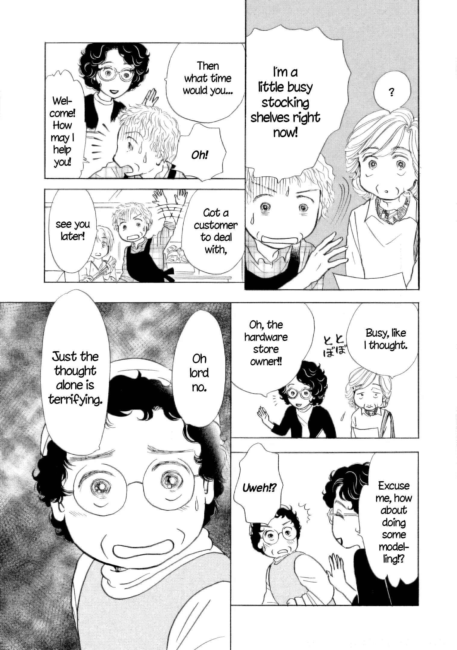 Read Sanju Mariko ENGLISH Manga Online