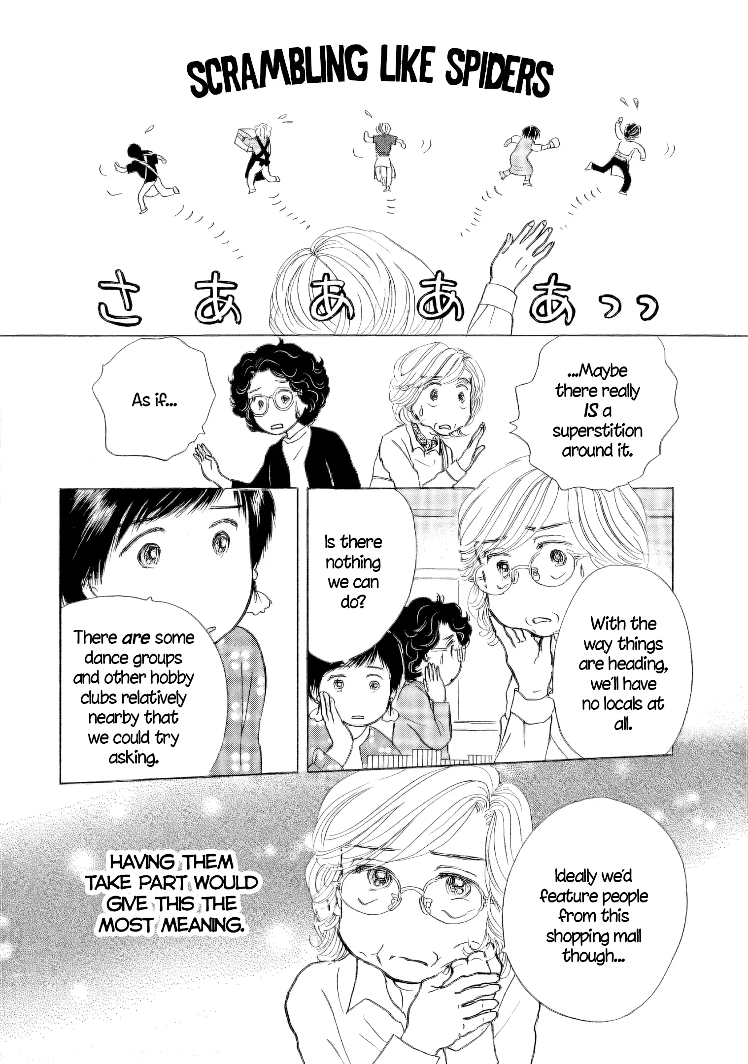 Read Sanju Mariko ENGLISH Manga Online