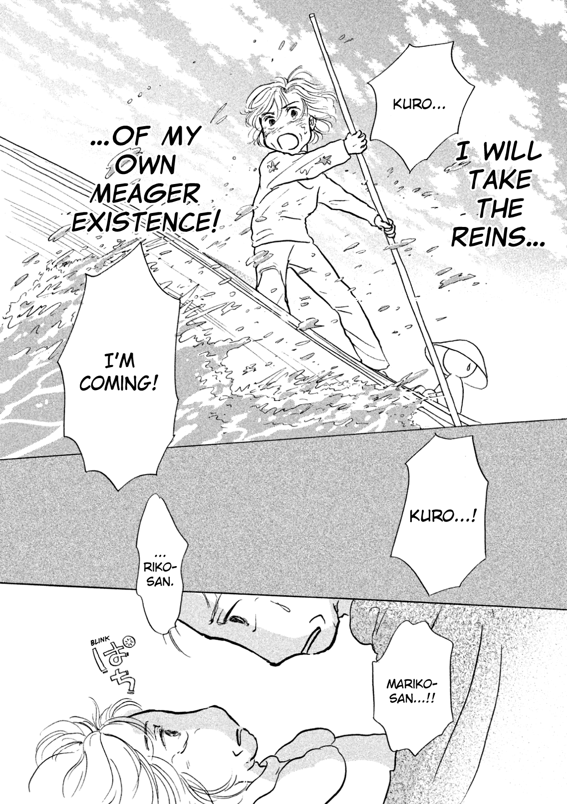 Read Sanju Mariko ENGLISH Manga Online