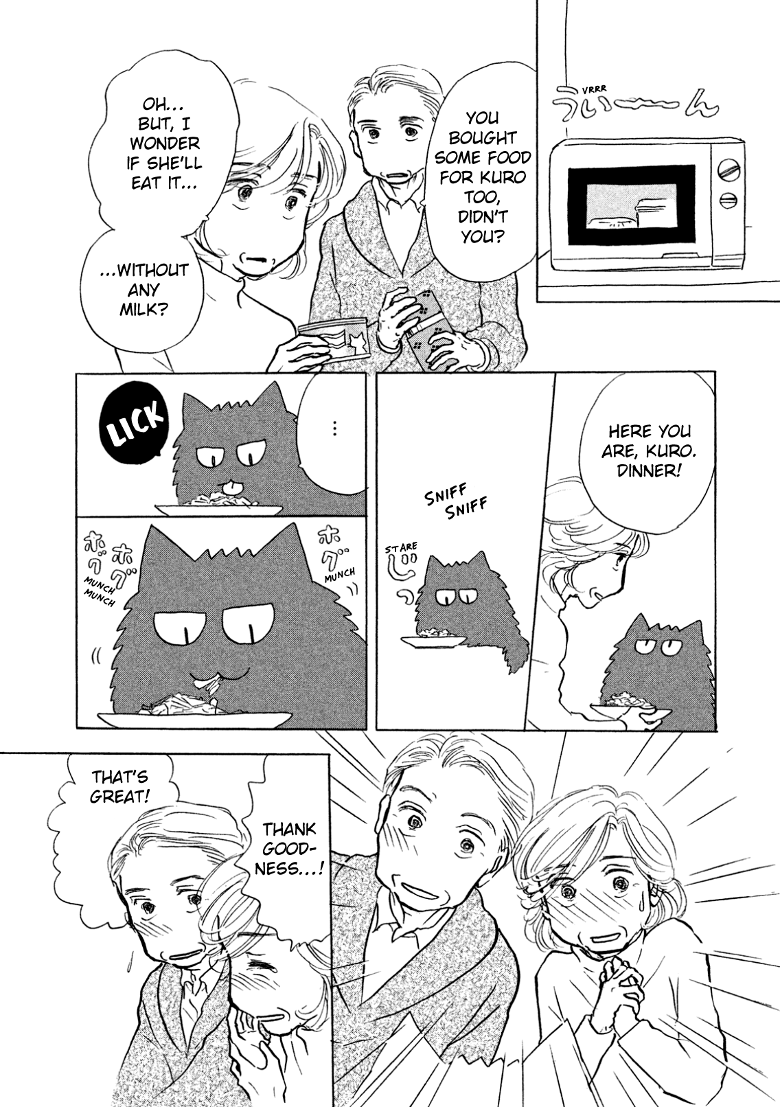 Read Sanju Mariko ENGLISH Manga Online