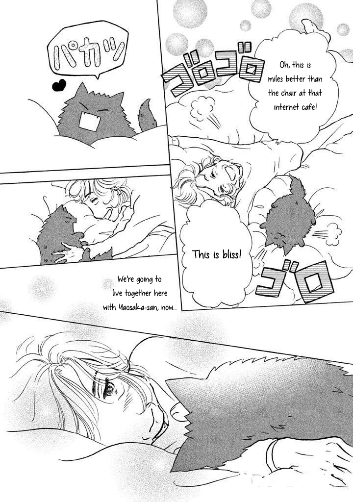 Read Sanju Mariko ENGLISH Manga Online