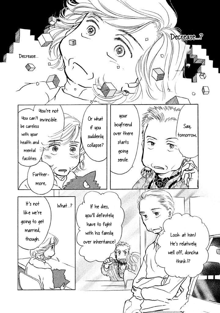 Read Sanju Mariko ENGLISH Manga Online