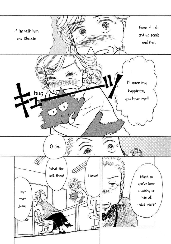 Read Sanju Mariko ENGLISH Manga Online