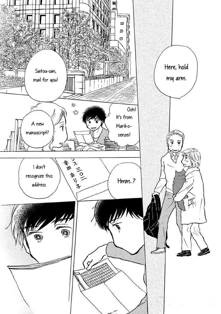 Read Sanju Mariko ENGLISH Manga Online