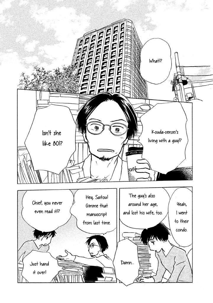 Read Sanju Mariko ENGLISH Manga Online