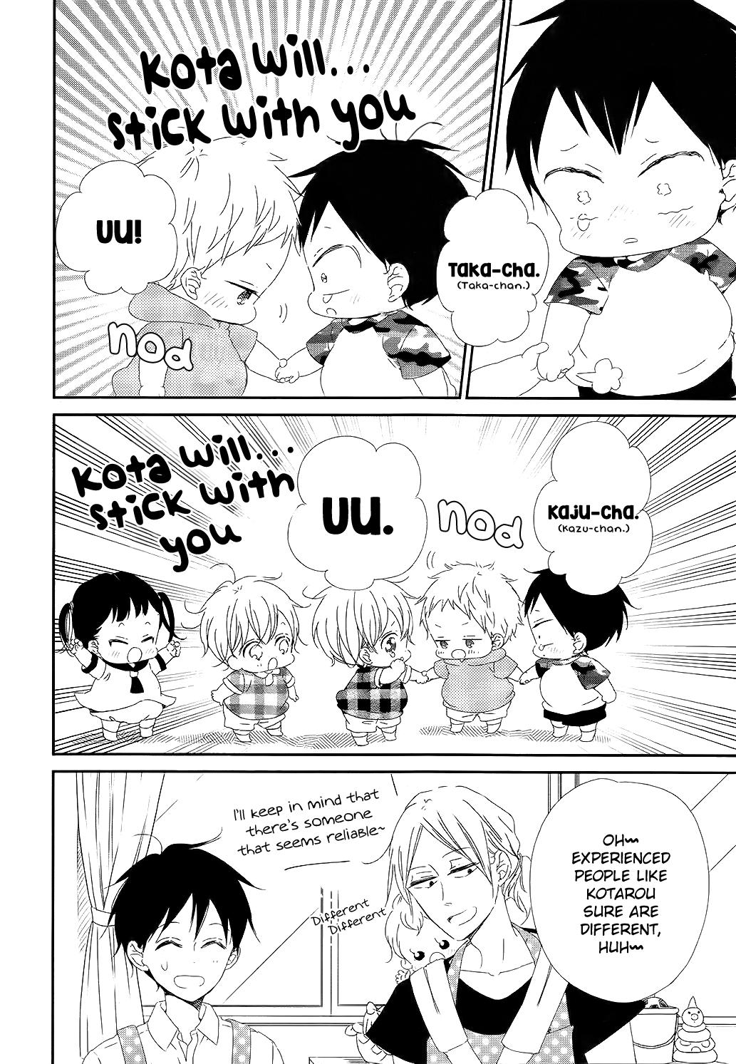 Read School Babysitters ENGLISH Manga Online