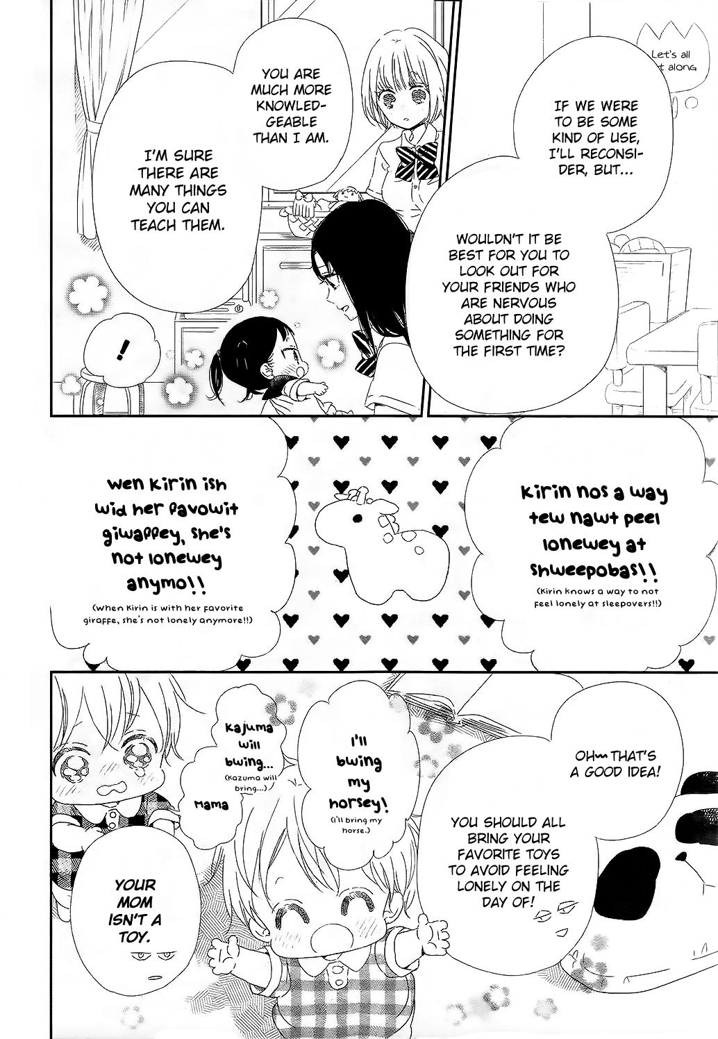Read School Babysitters ENGLISH Manga Online