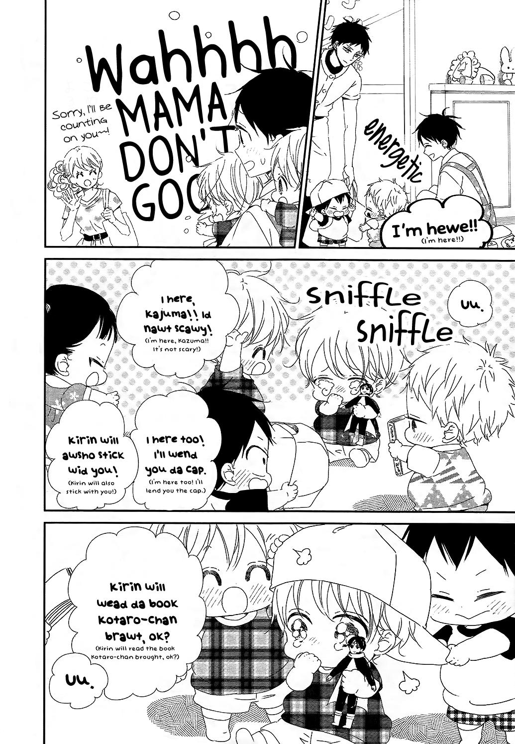 Read School Babysitters ENGLISH Manga Online