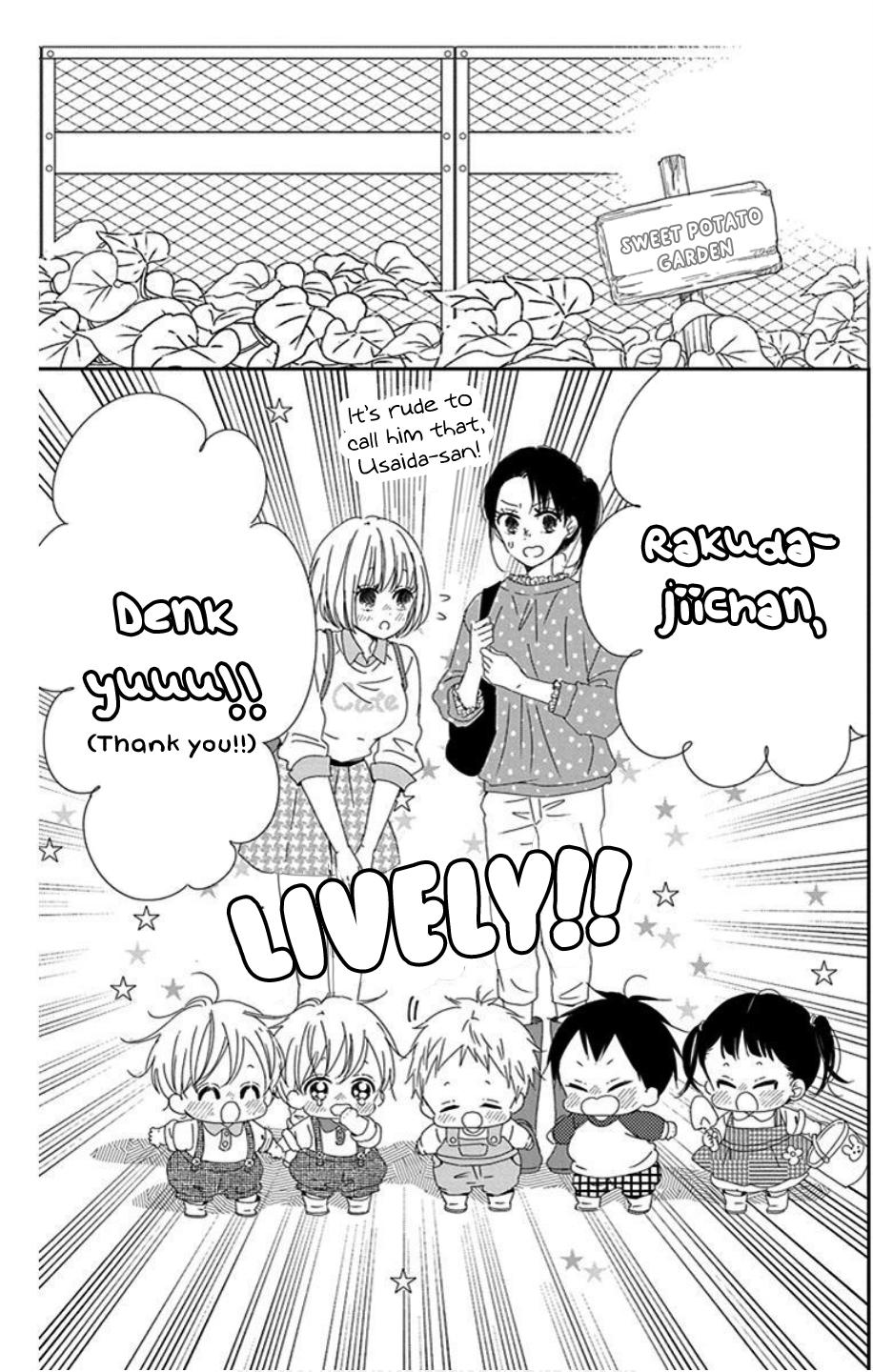 Read School Babysitters ENGLISH Manga Online