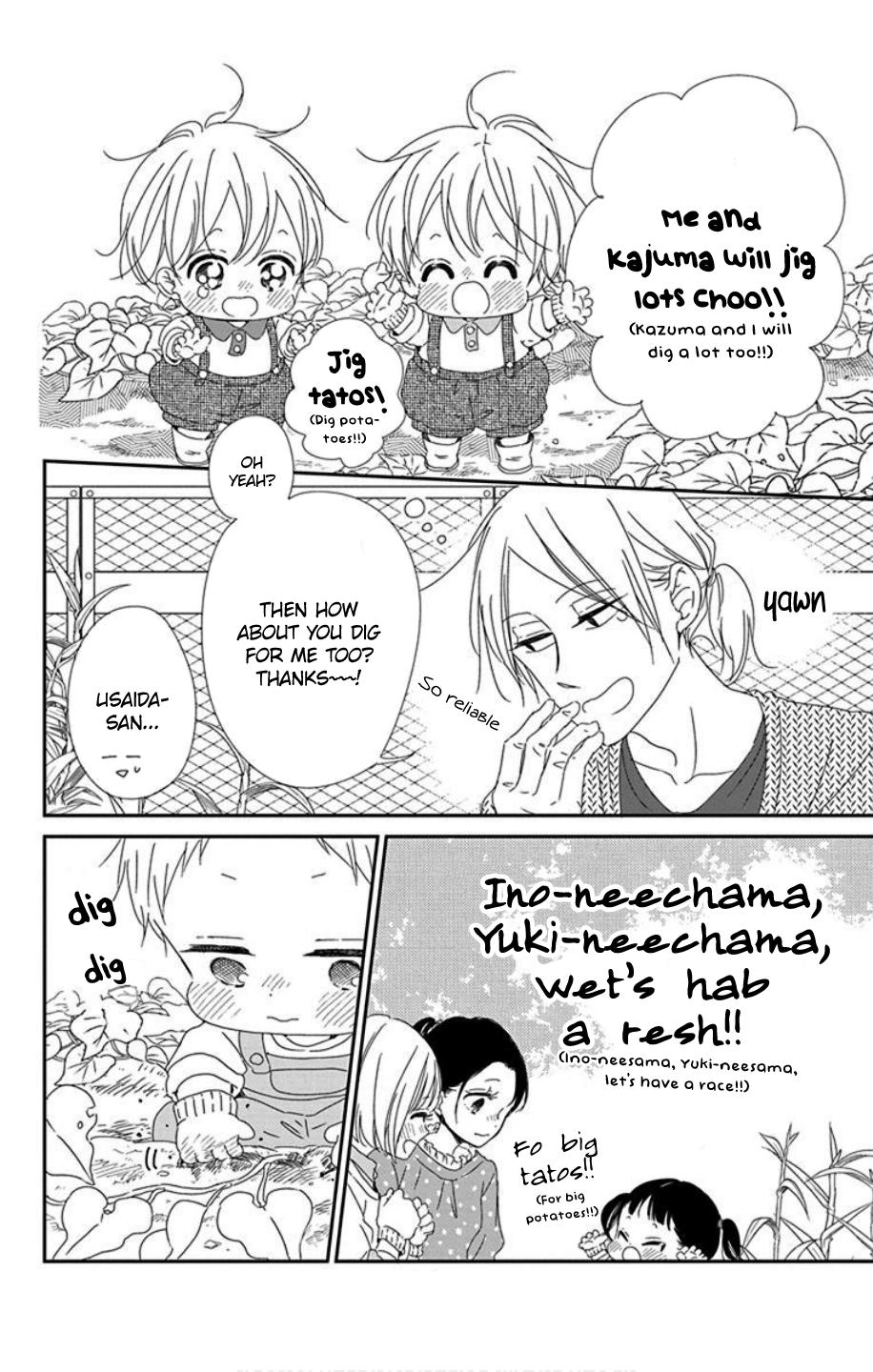 Read School Babysitters ENGLISH Manga Online