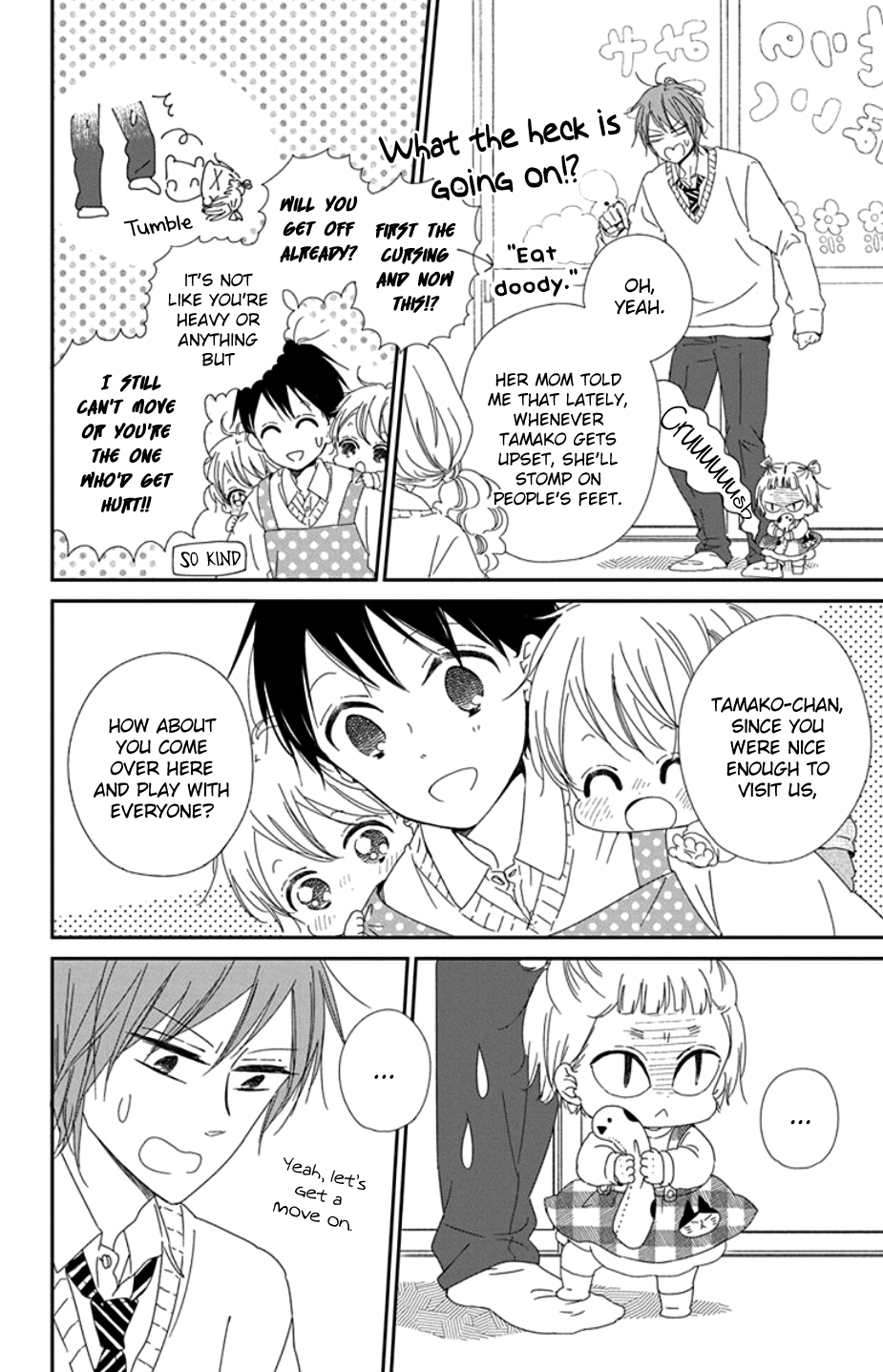 Read School Babysitters ENGLISH Manga Online