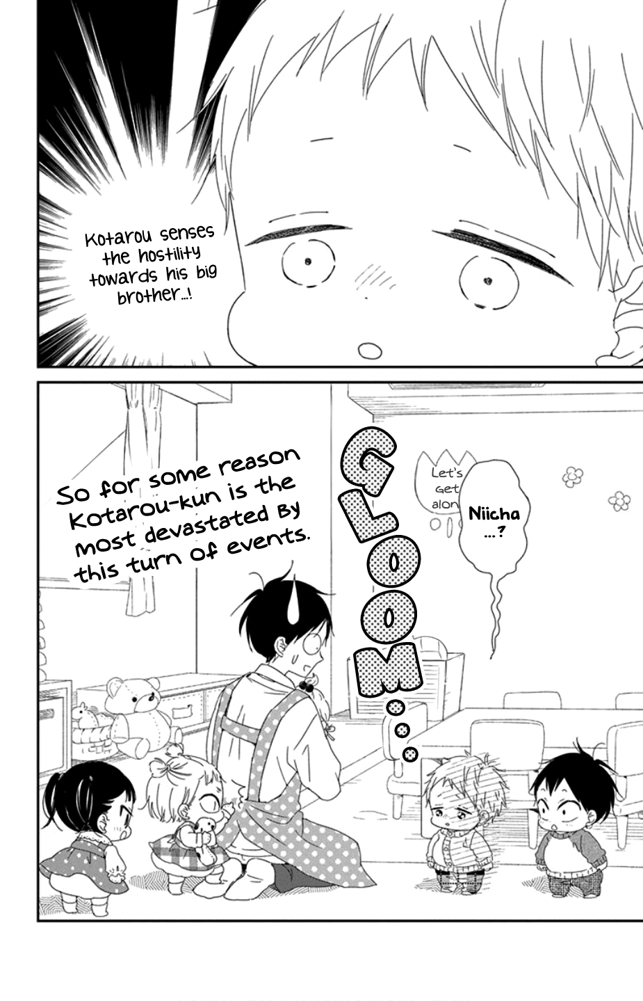 Read School Babysitters ENGLISH Manga Online