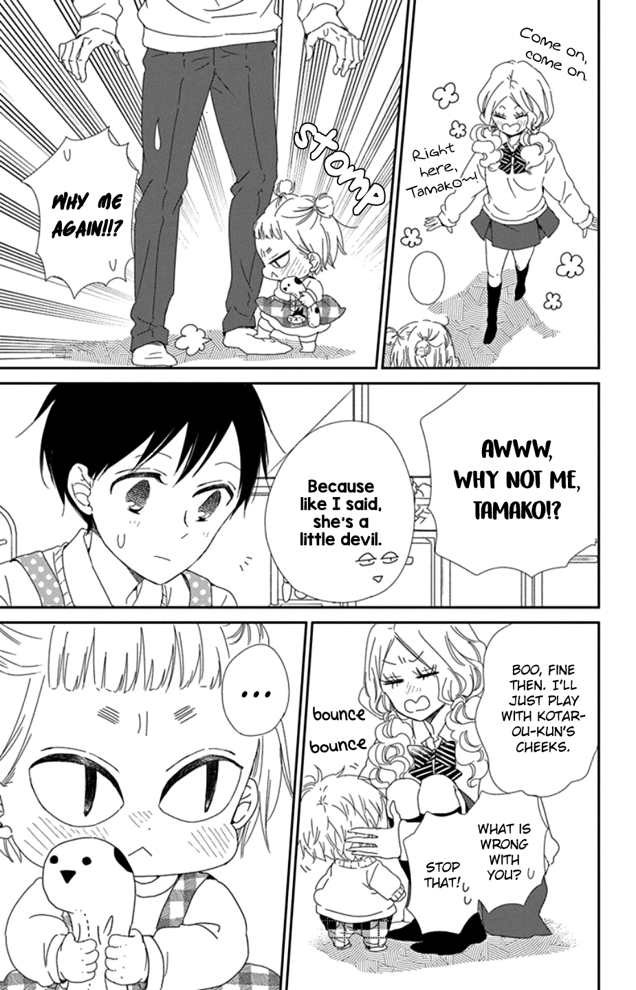 Read School Babysitters ENGLISH Manga Online