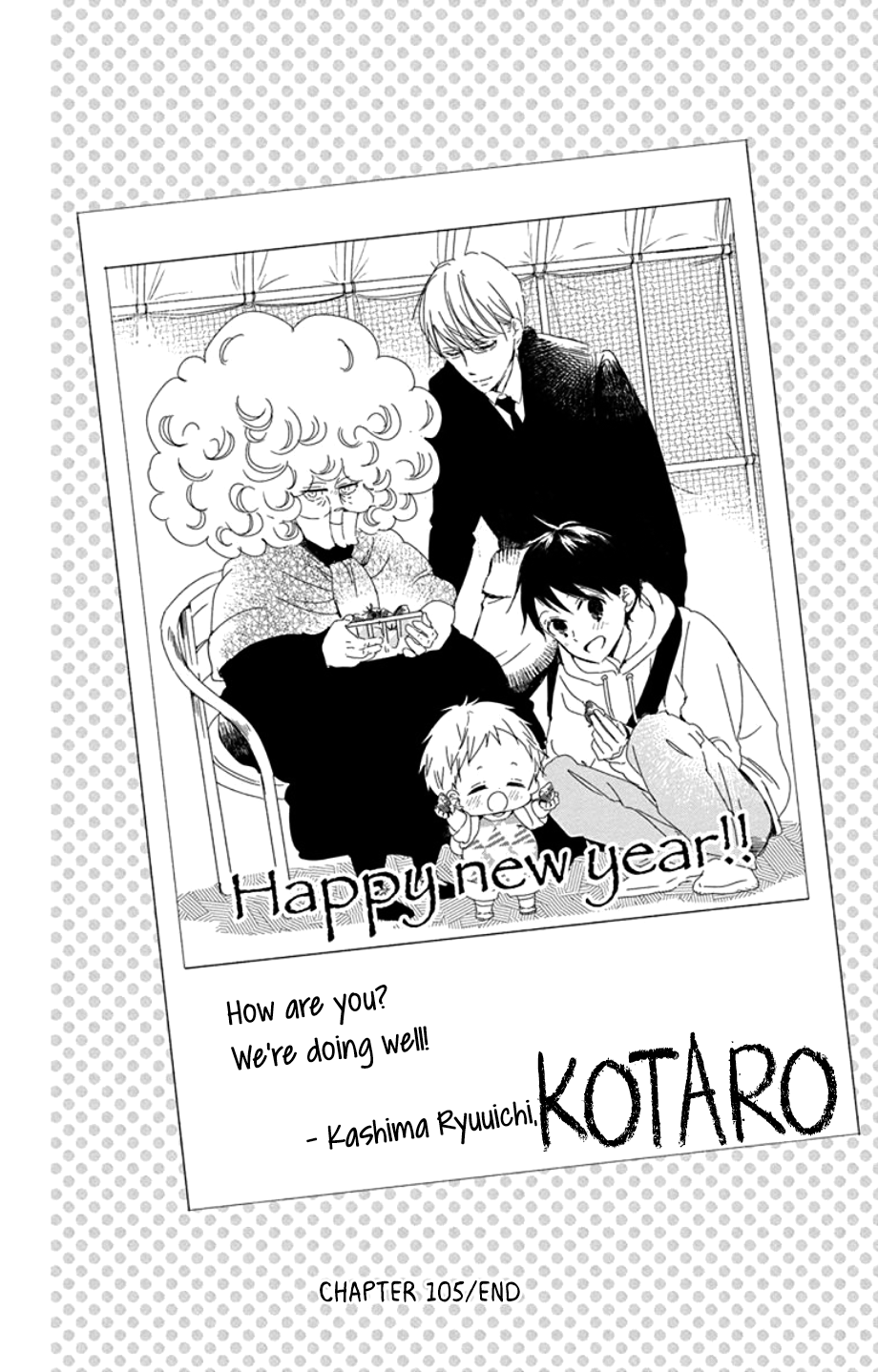 Read School Babysitters ENGLISH Manga Online