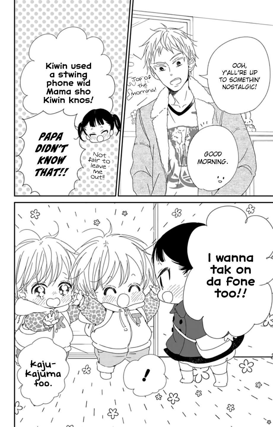 Read School Babysitters ENGLISH Manga Online