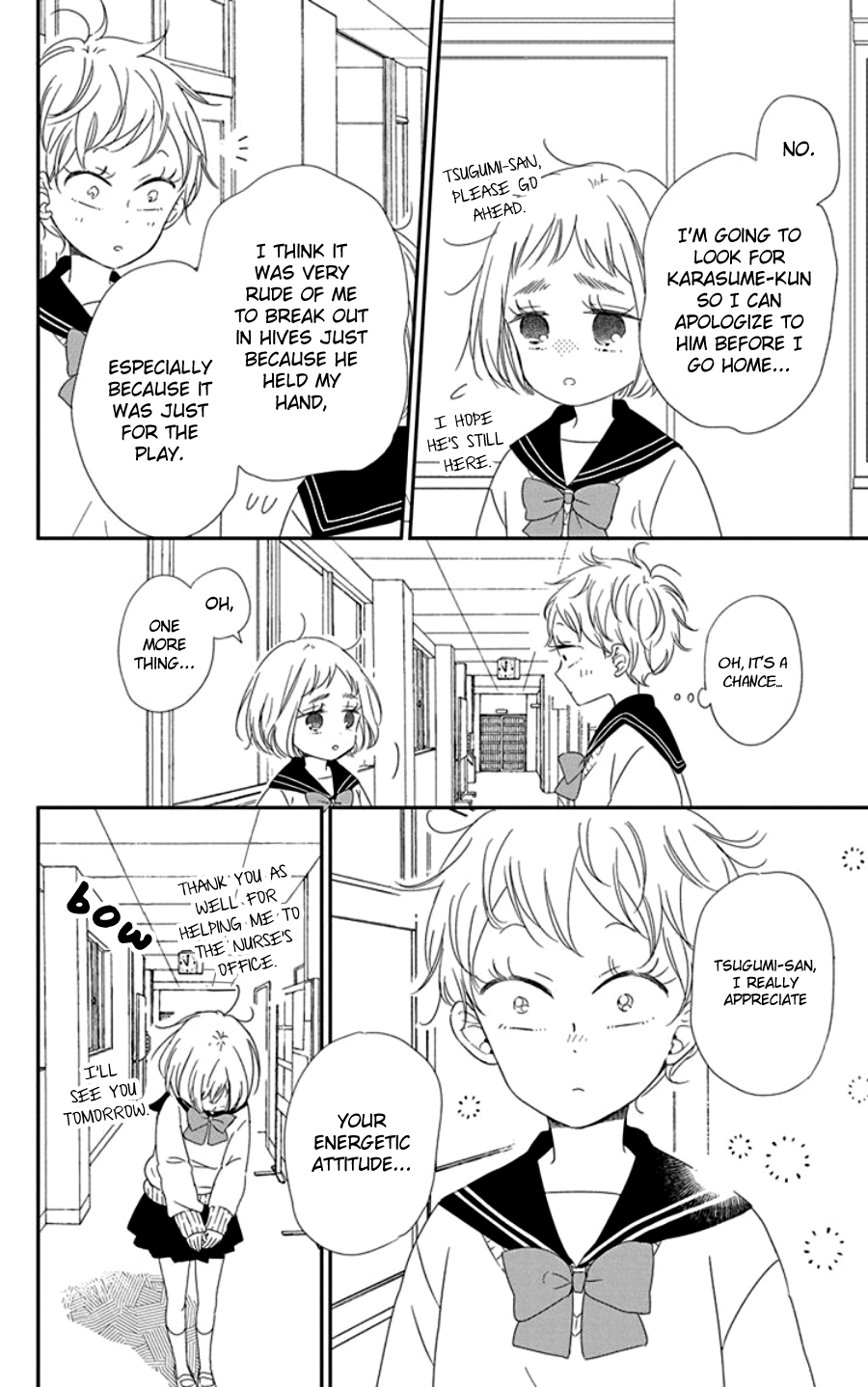 Read School Babysitters ENGLISH Manga Online