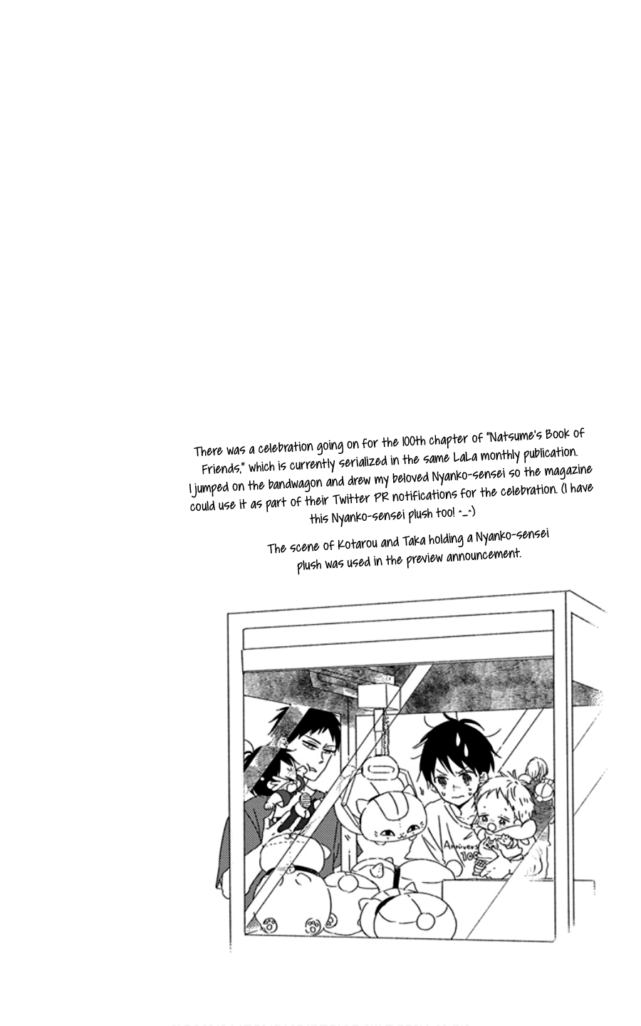 Read School Babysitters ENGLISH Manga Online