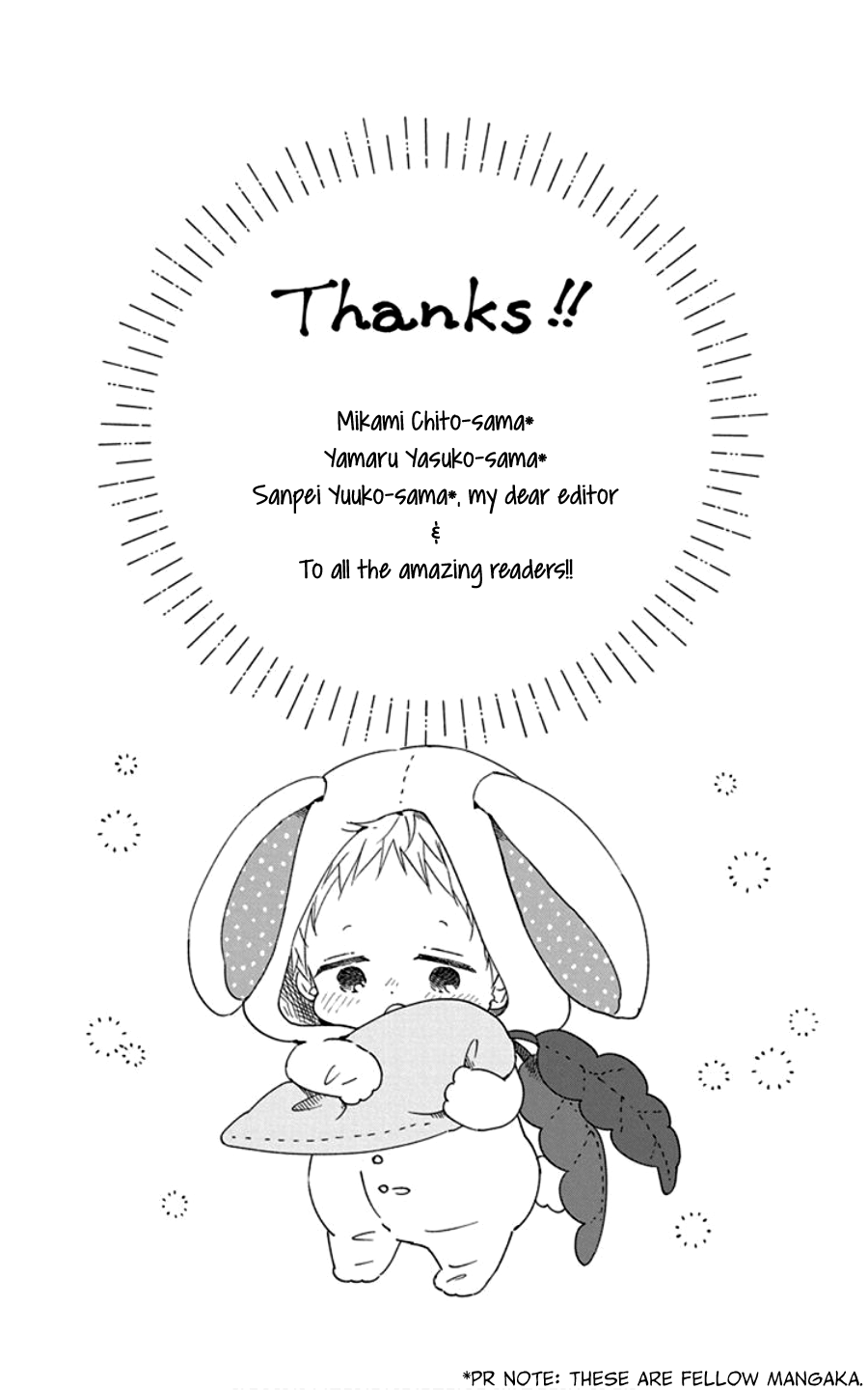 Read School Babysitters ENGLISH Manga Online