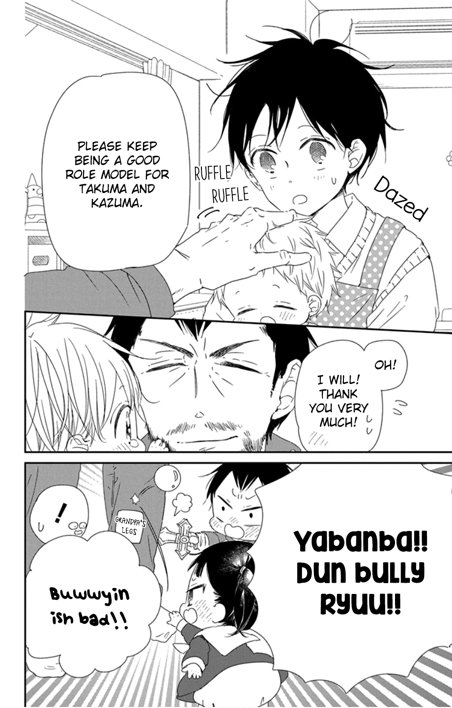 Read School Babysitters ENGLISH Manga Online