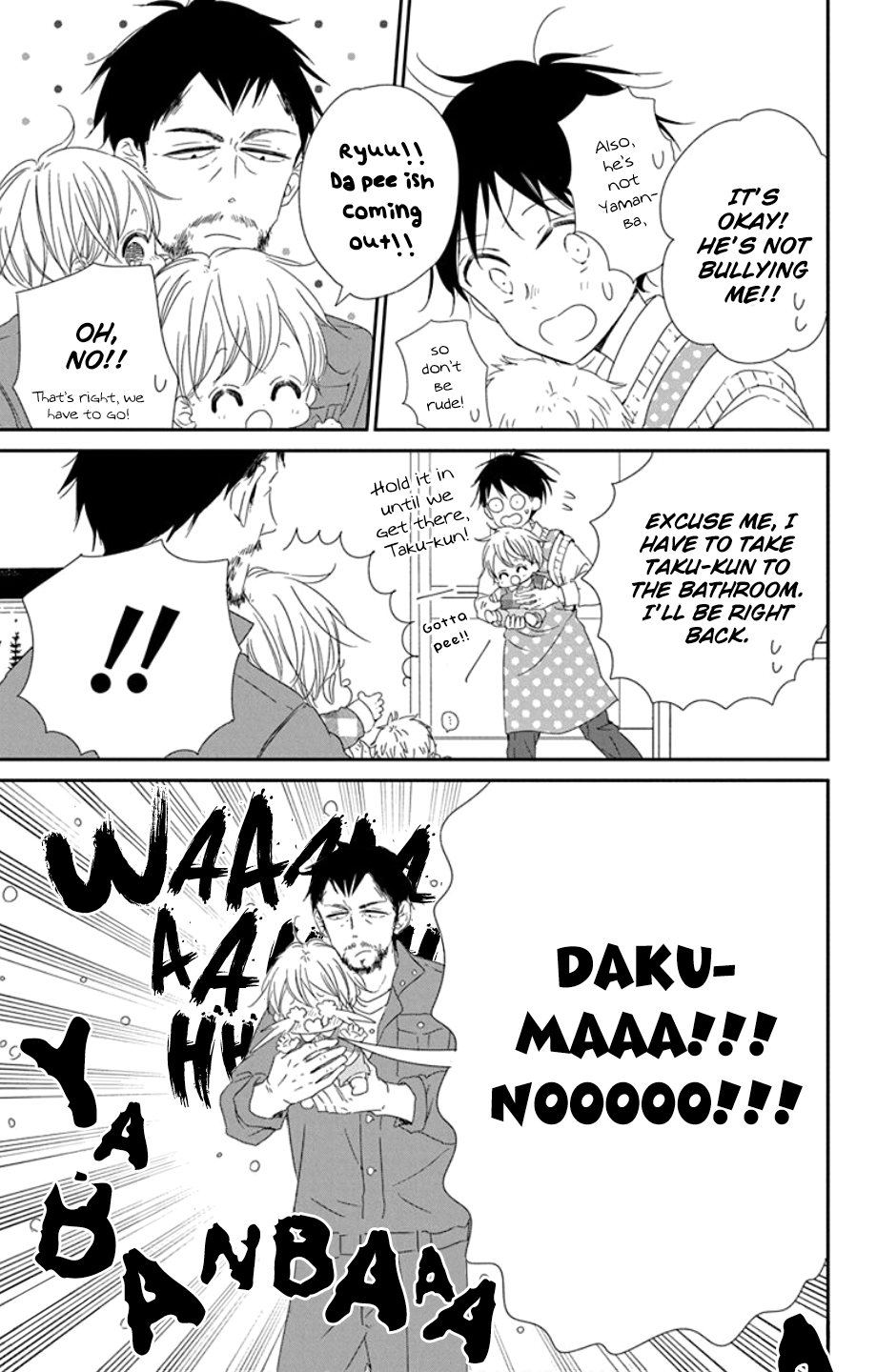 Read School Babysitters ENGLISH Manga Online