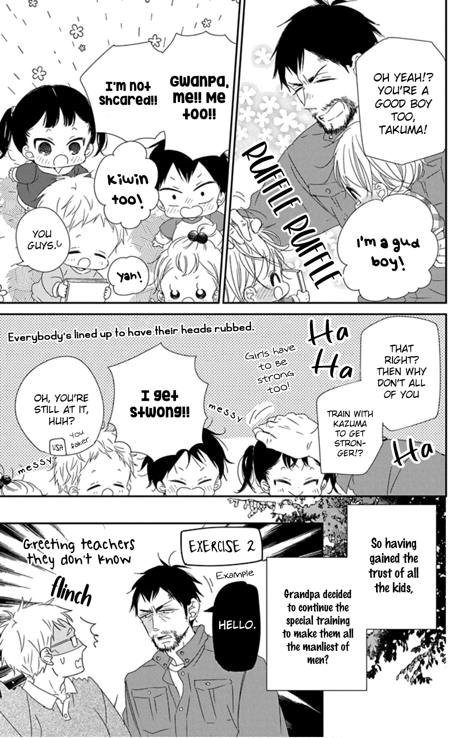 Read School Babysitters ENGLISH Manga Online