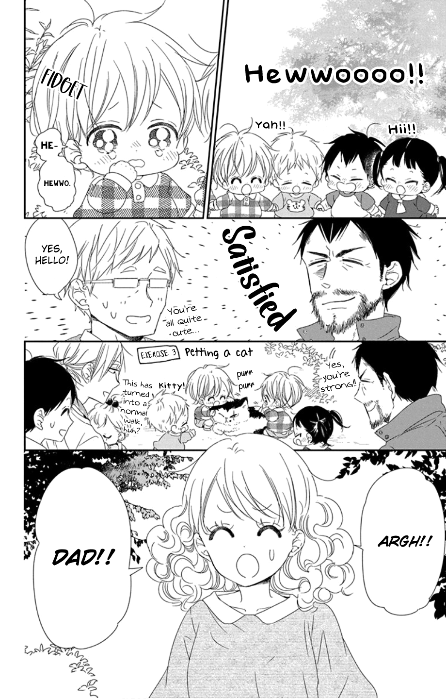 Read School Babysitters ENGLISH Manga Online