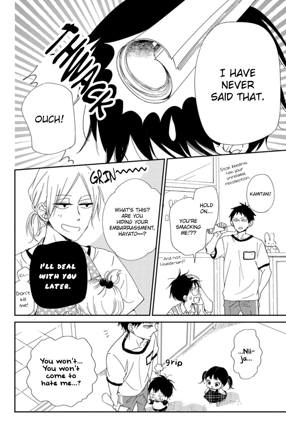Read School Babysitters ENGLISH Manga Online