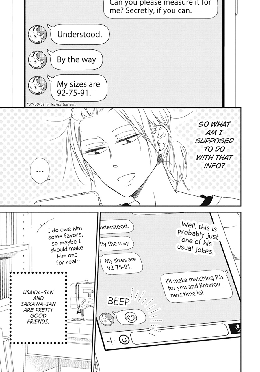 Read School Babysitters ENGLISH Manga Online