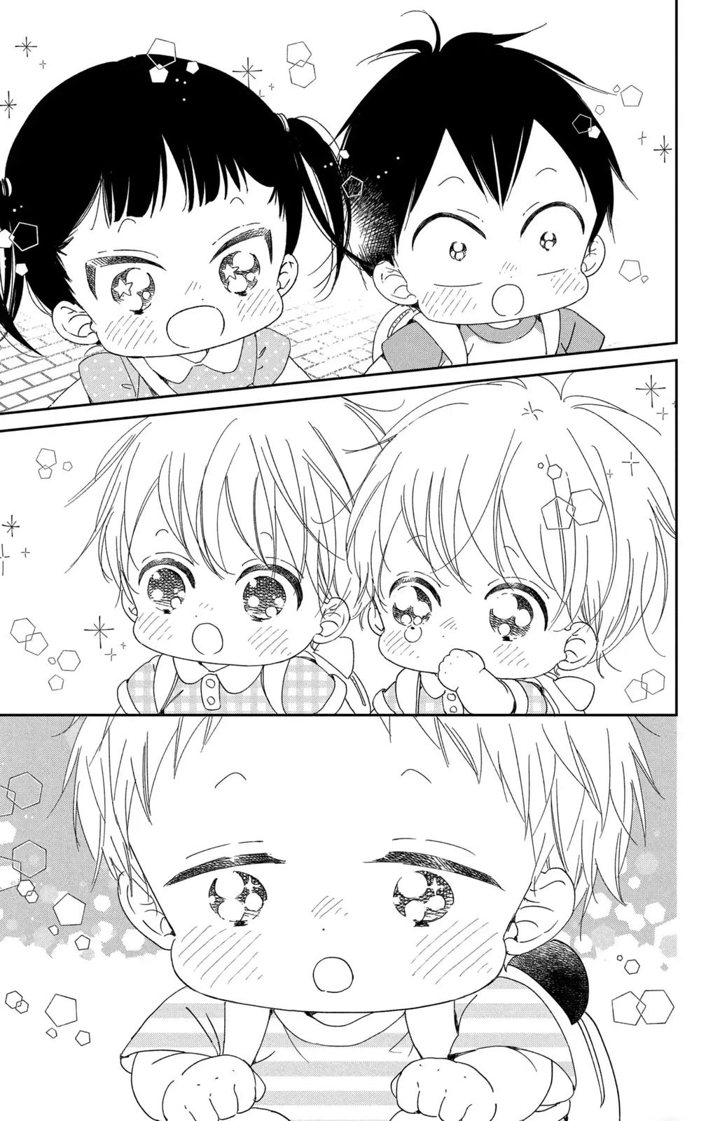Read School Babysitters ENGLISH Manga Online