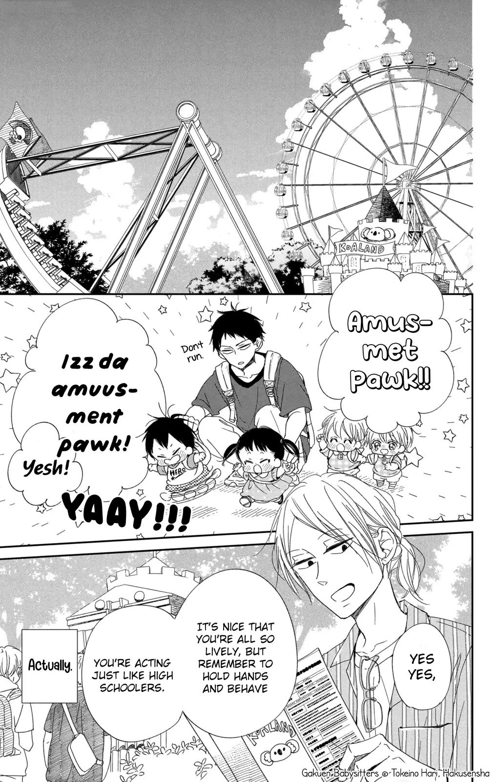 Read School Babysitters ENGLISH Manga Online