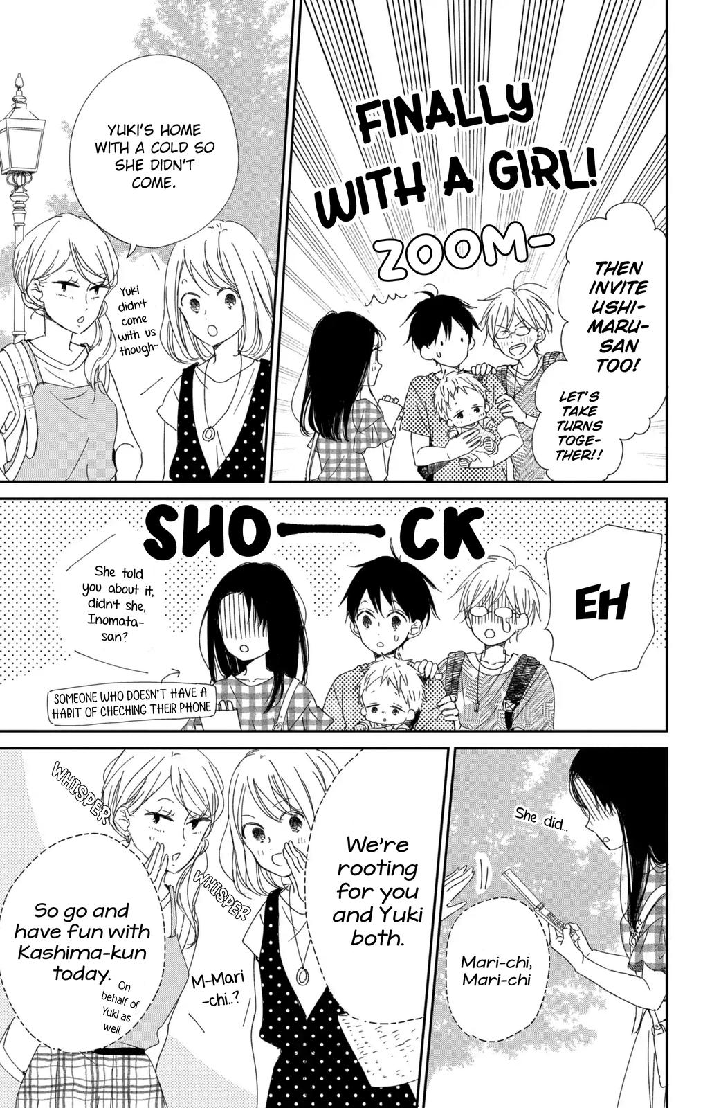 Read School Babysitters ENGLISH Manga Online