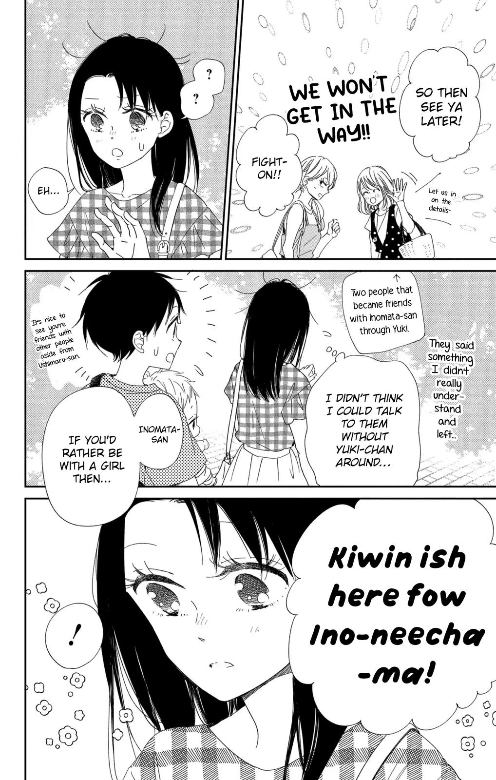 Read School Babysitters ENGLISH Manga Online