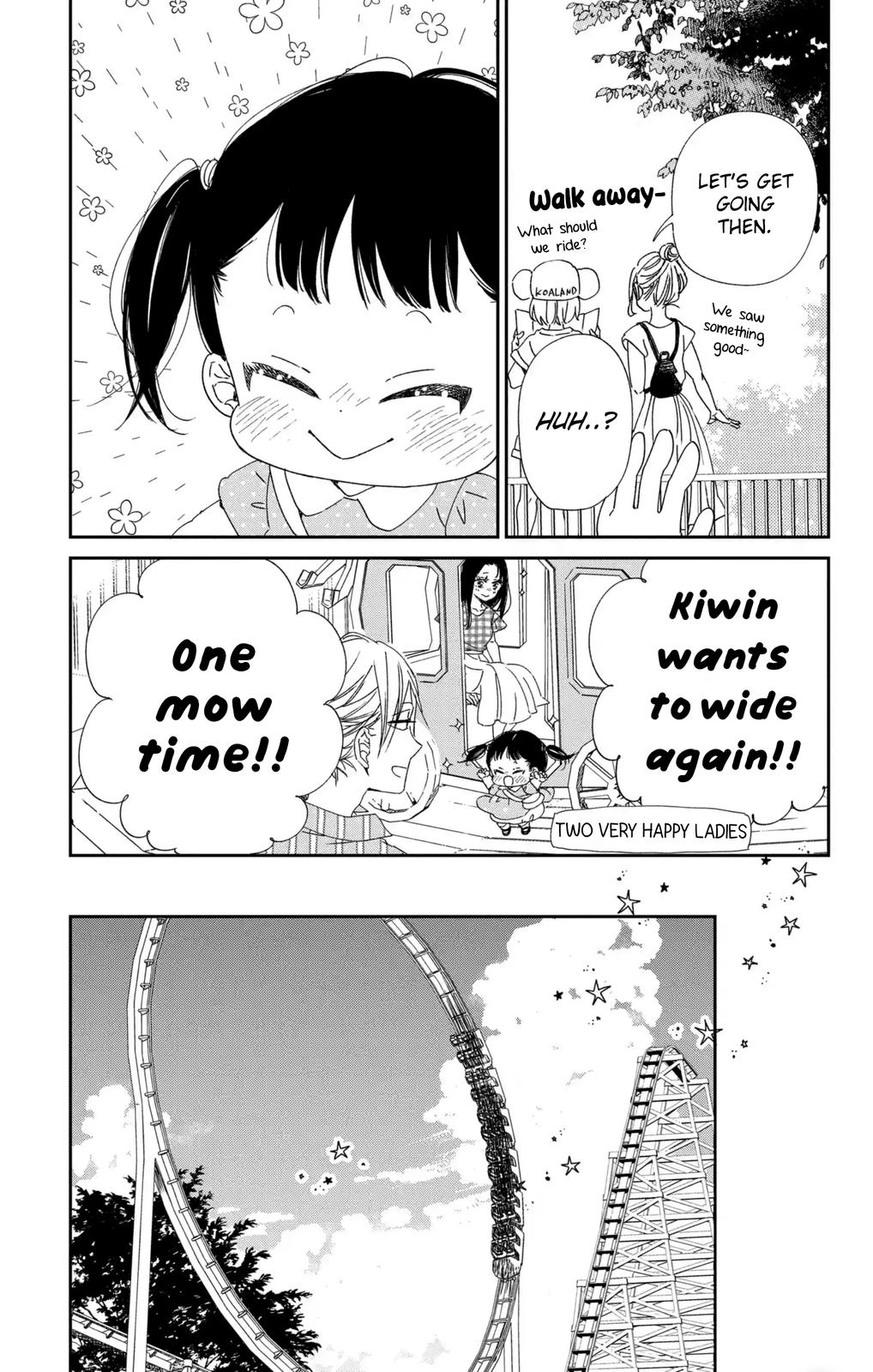 Read School Babysitters ENGLISH Manga Online
