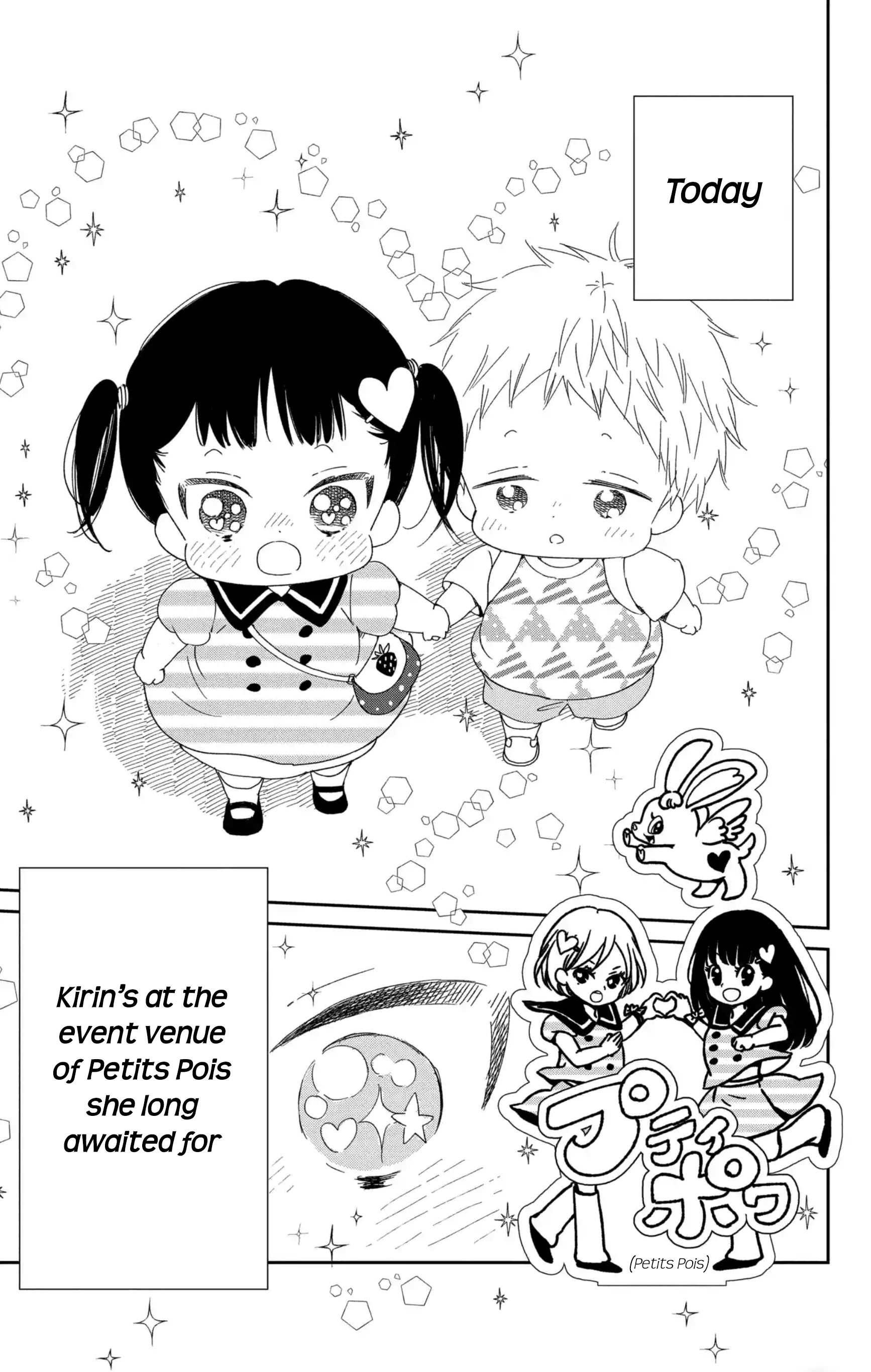 Read School Babysitters ENGLISH Manga Online