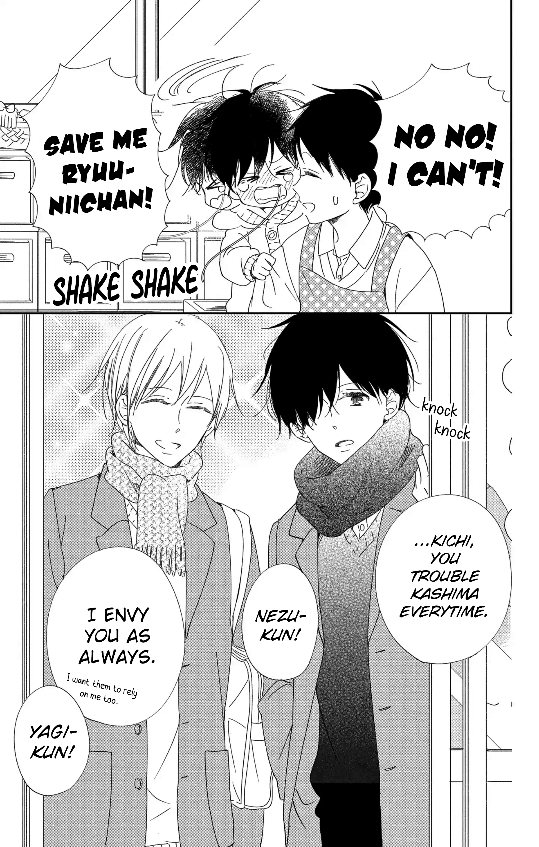 Read School Babysitters ENGLISH Manga Online