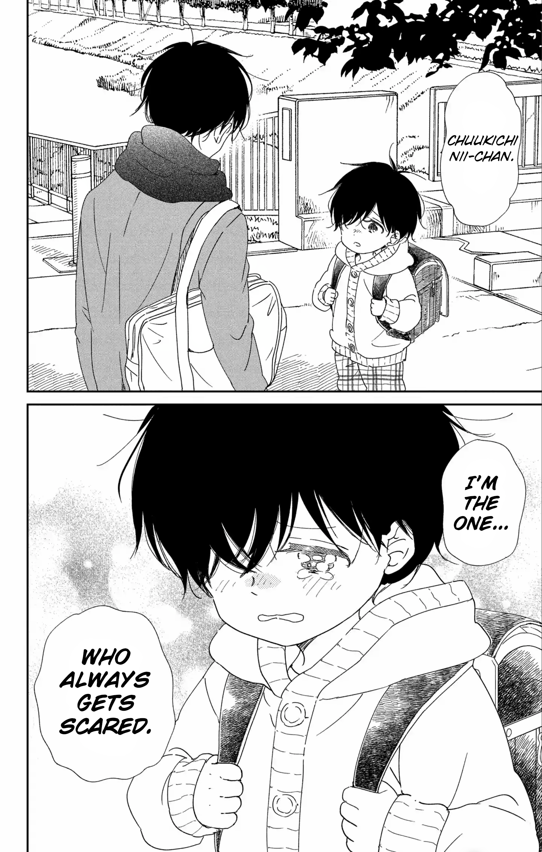 Read School Babysitters ENGLISH Manga Online