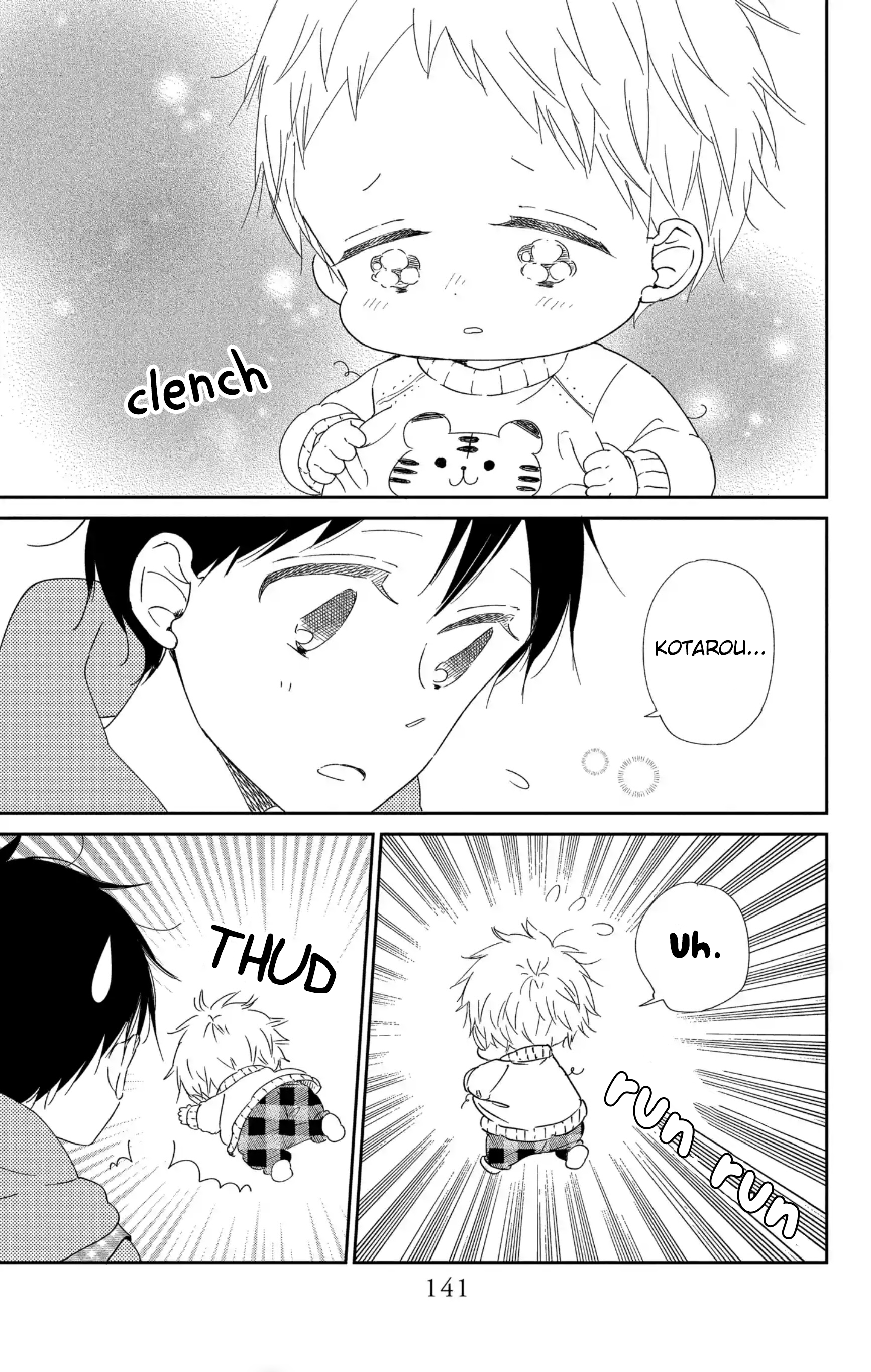 Read School Babysitters ENGLISH Manga Online