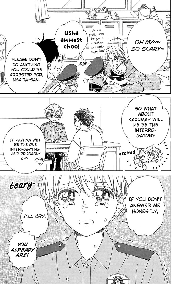 Read School Babysitters ENGLISH Manga Online