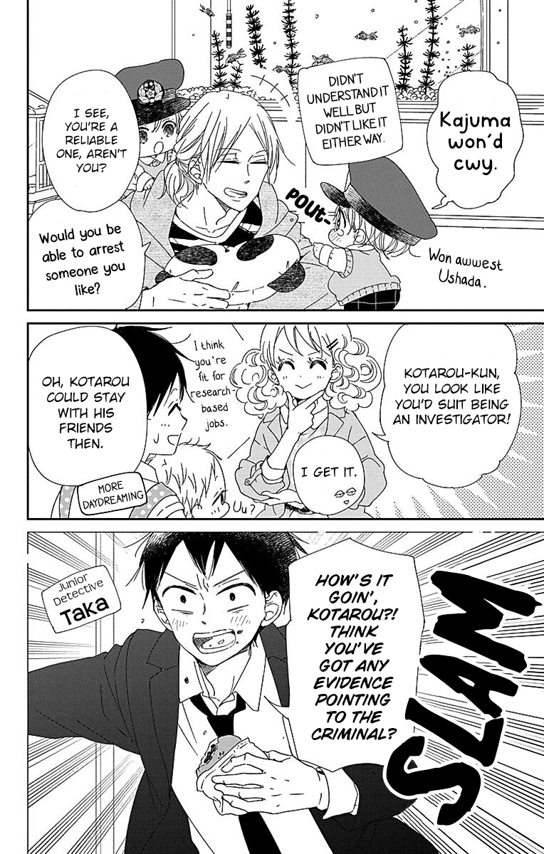 Read School Babysitters ENGLISH Manga Online