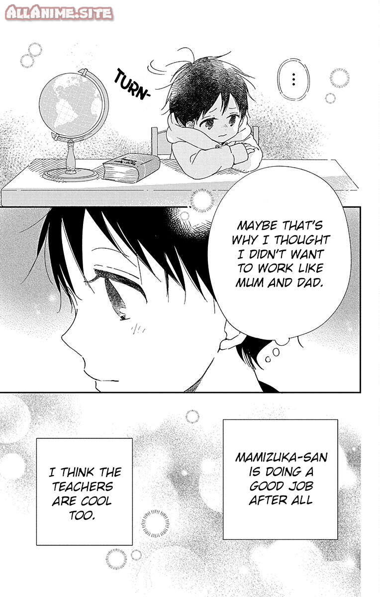 Read School Babysitters ENGLISH Manga Online