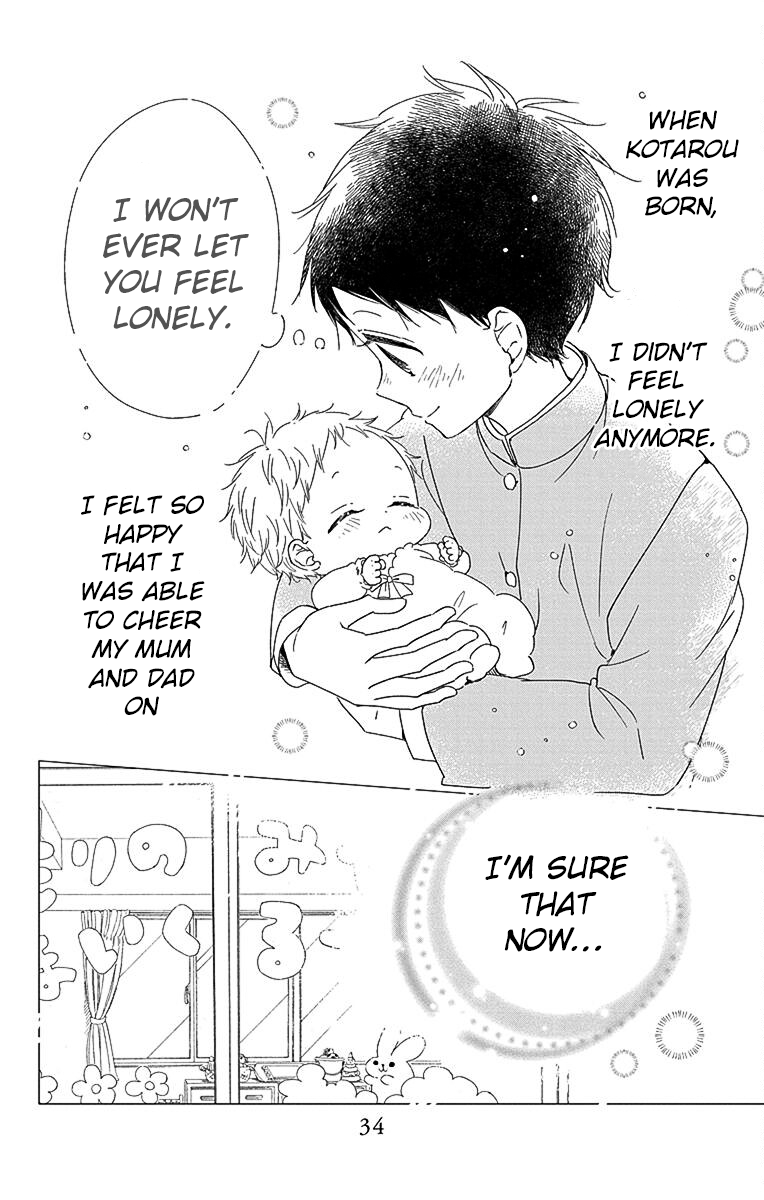 Read School Babysitters ENGLISH Manga Online
