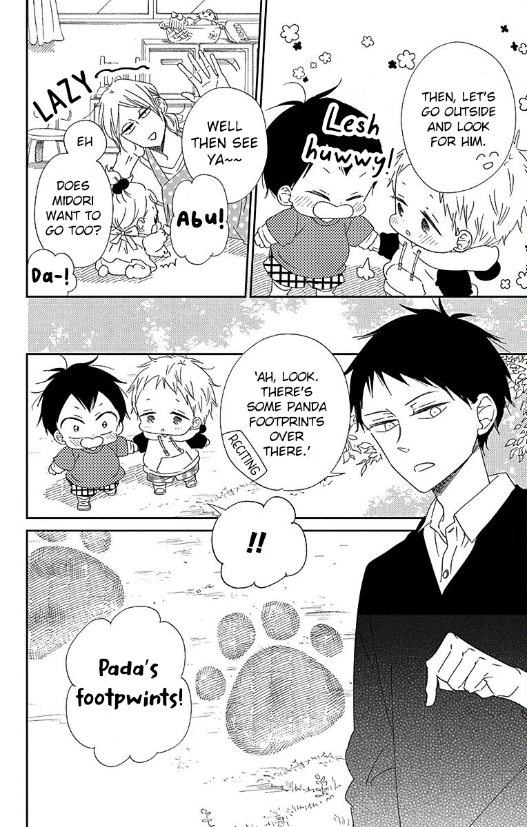 Read School Babysitters ENGLISH Manga Online
