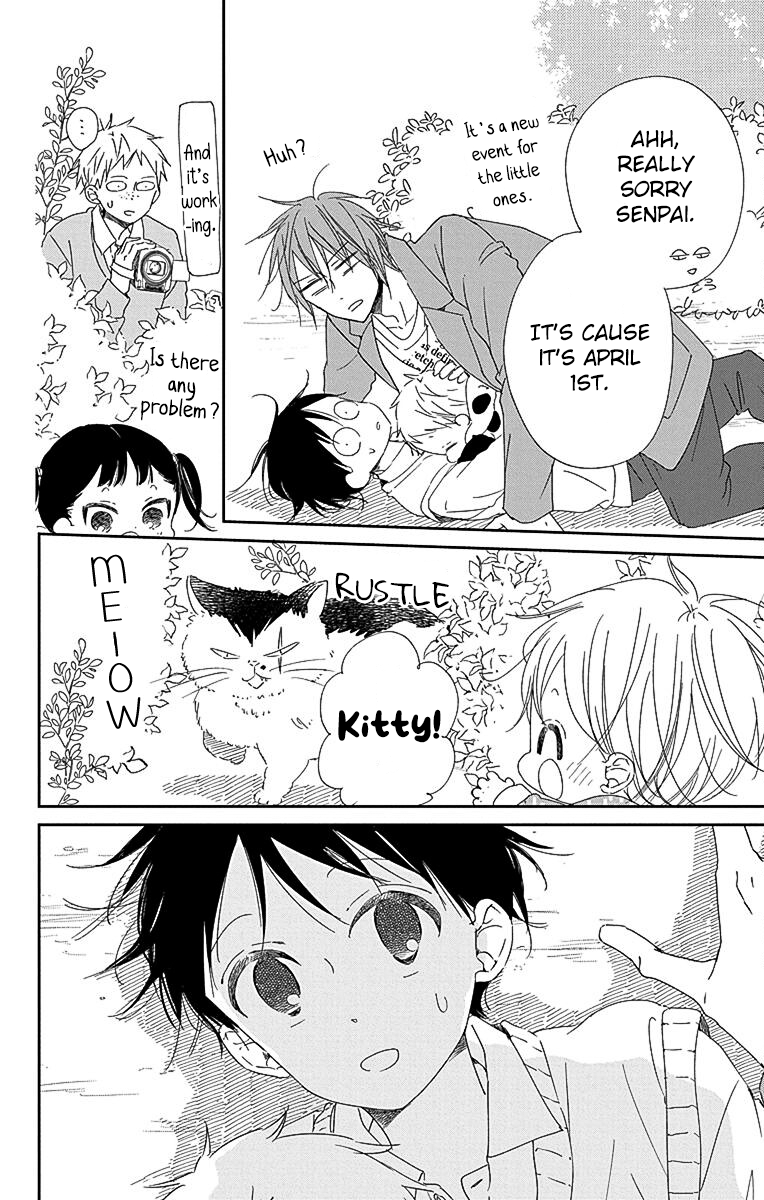 Read School Babysitters ENGLISH Manga Online