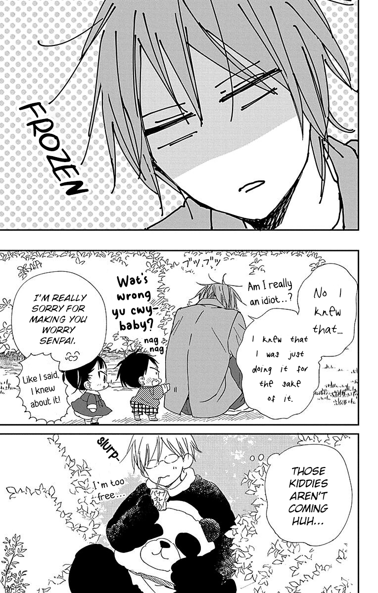 Read School Babysitters ENGLISH Manga Online