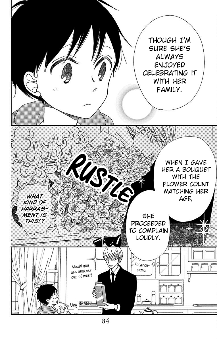 Read School Babysitters ENGLISH Manga Online