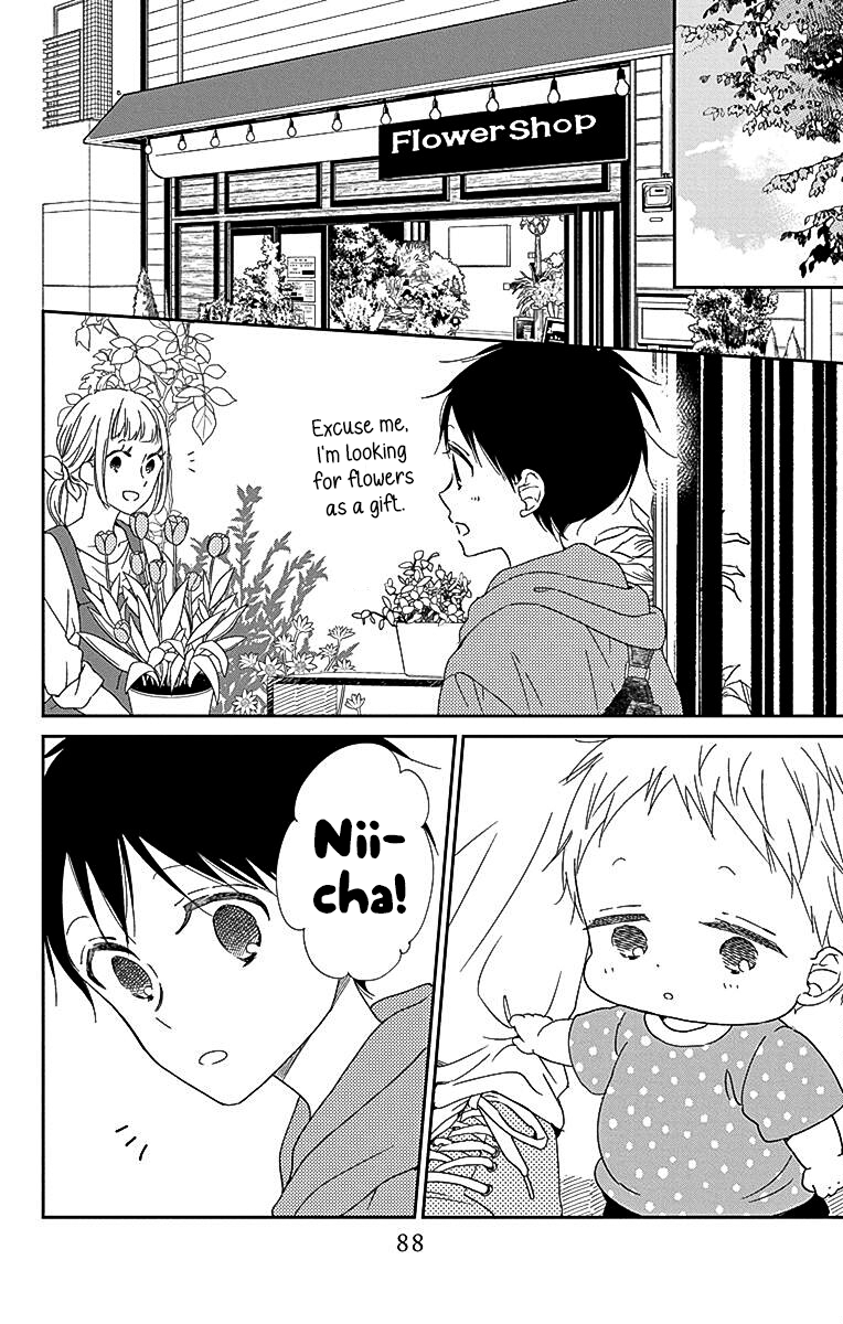 Read School Babysitters ENGLISH Manga Online