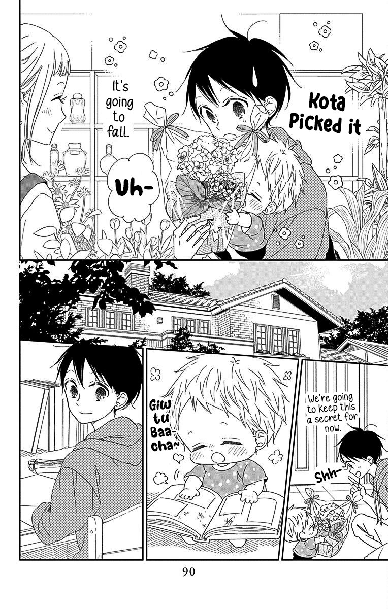Read School Babysitters ENGLISH Manga Online