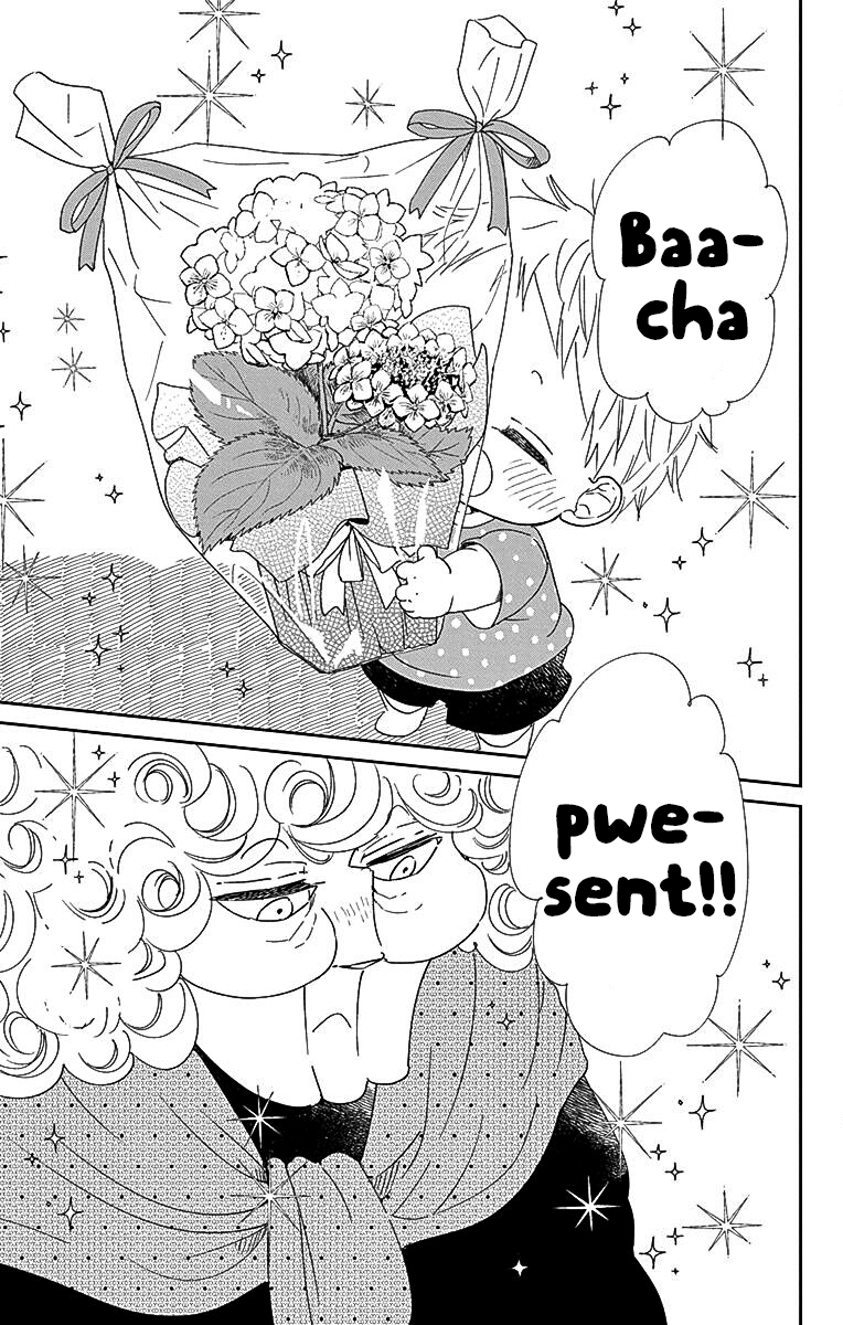 Read School Babysitters ENGLISH Manga Online