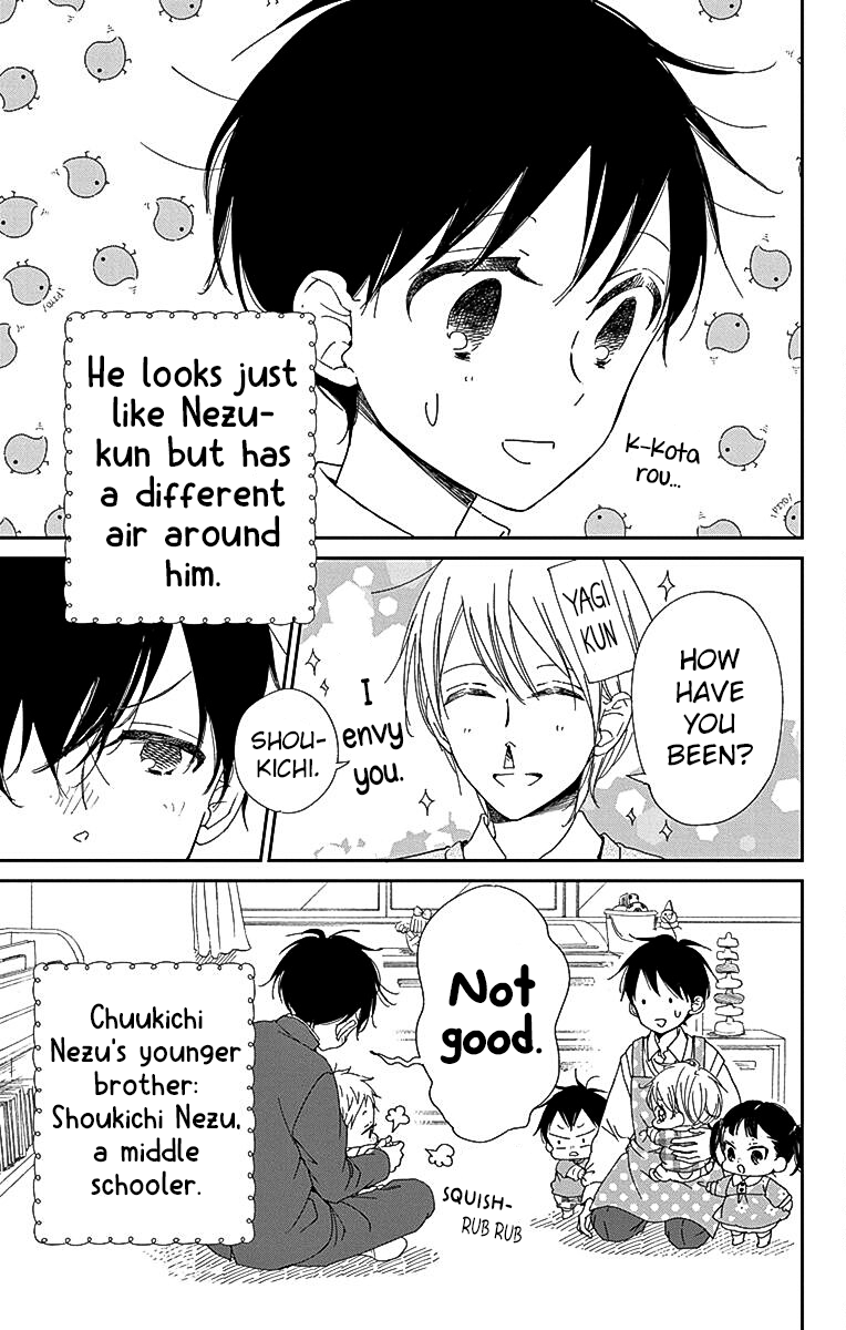 Read School Babysitters ENGLISH Manga Online