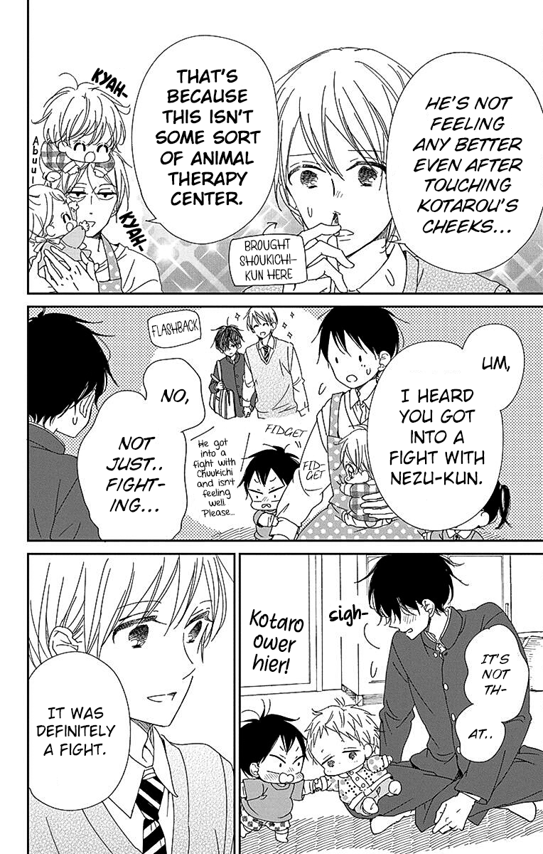 Read School Babysitters ENGLISH Manga Online